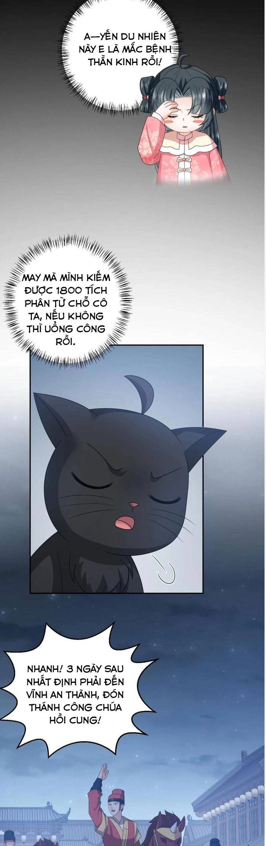 3 Kiếp Xui Xẻo, Kiếp Này Cùng Ta Thần Kinh Chapter 159 - 6