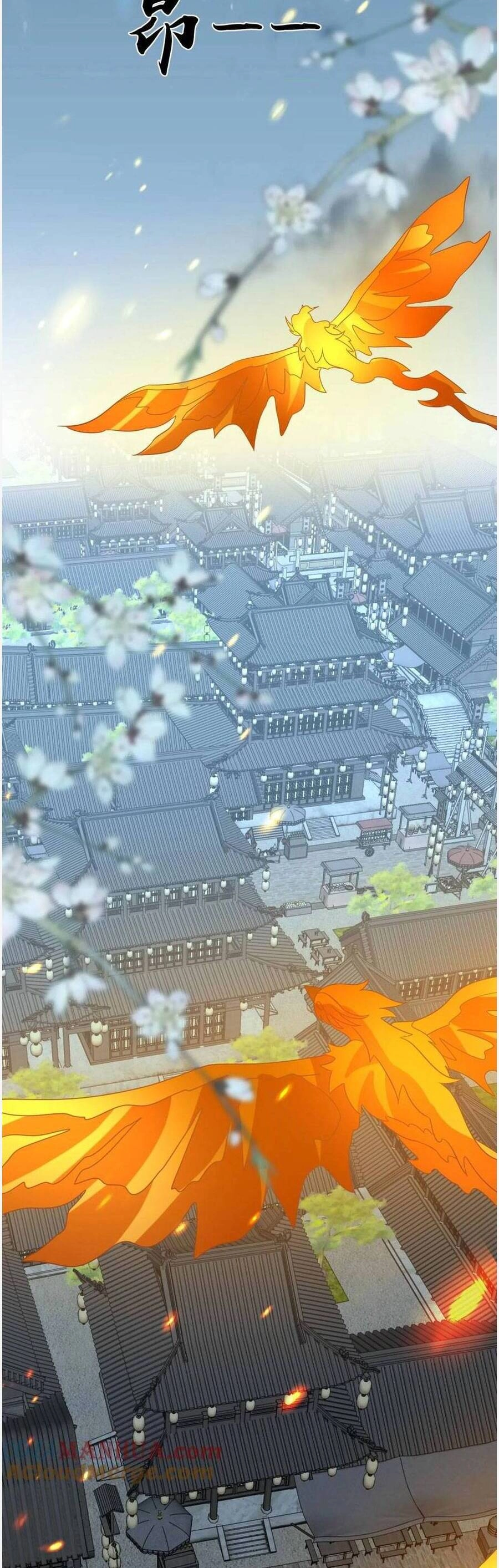 3 Kiếp Xui Xẻo, Kiếp Này Cùng Ta Thần Kinh Chapter 160 - 5