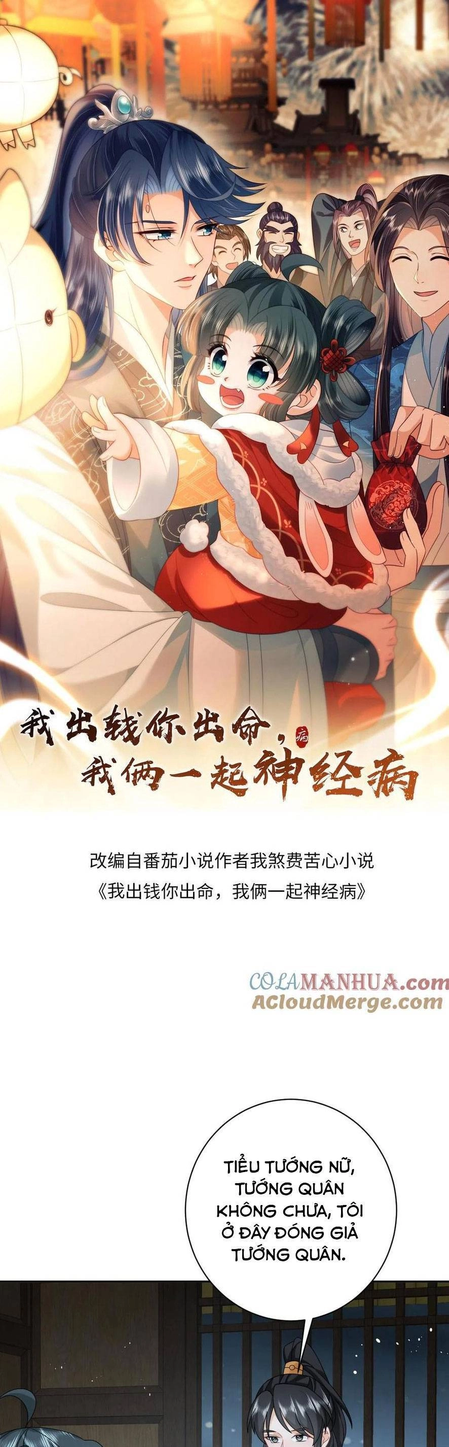 3 Kiếp Xui Xẻo, Kiếp Này Cùng Ta Thần Kinh Chapter 161 - 3