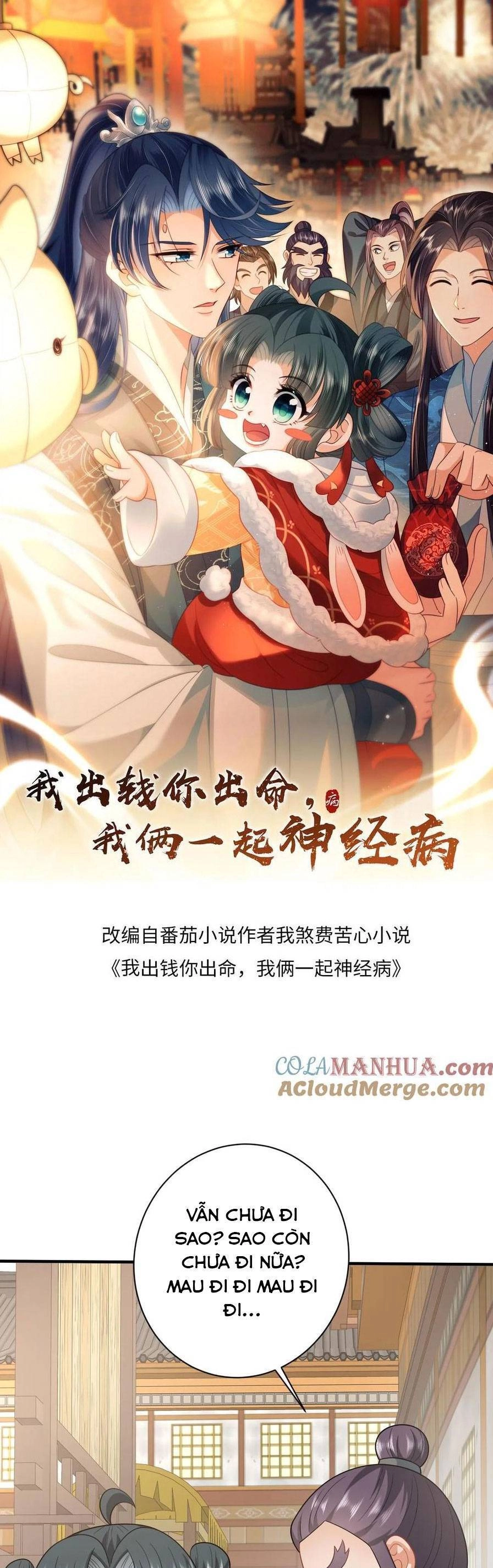 3 Kiếp Xui Xẻo, Kiếp Này Cùng Ta Thần Kinh Chapter 162 - 3