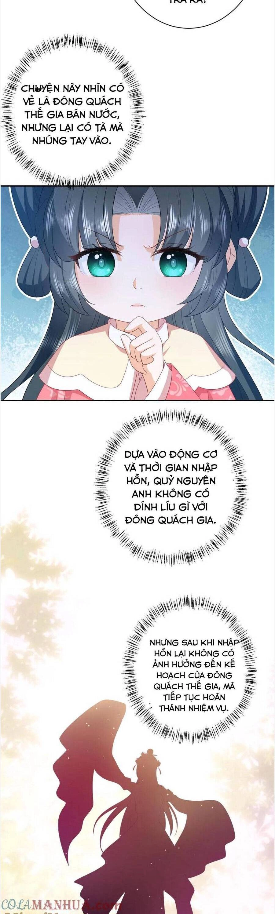 3 Kiếp Xui Xẻo, Kiếp Này Cùng Ta Thần Kinh Chapter 162 - 17