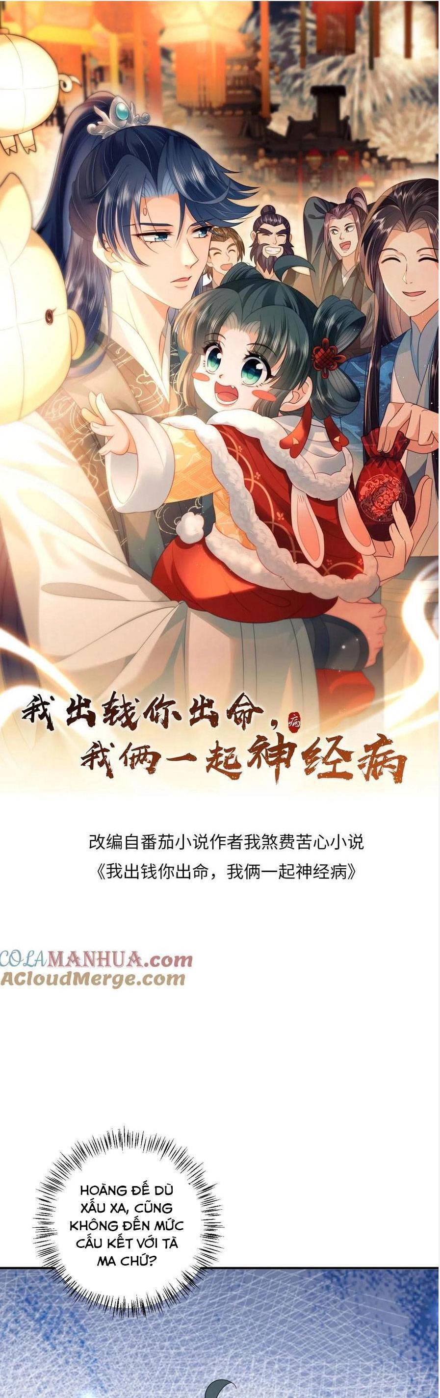 3 Kiếp Xui Xẻo, Kiếp Này Cùng Ta Thần Kinh Chapter 163 - 3