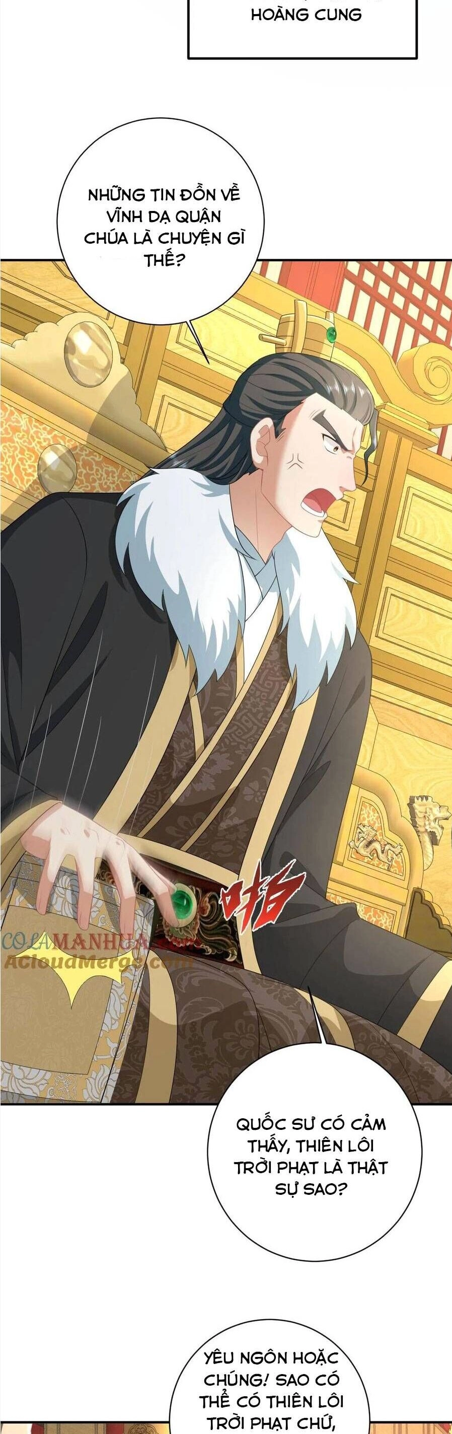 3 Kiếp Xui Xẻo, Kiếp Này Cùng Ta Thần Kinh Chapter 166 - 12