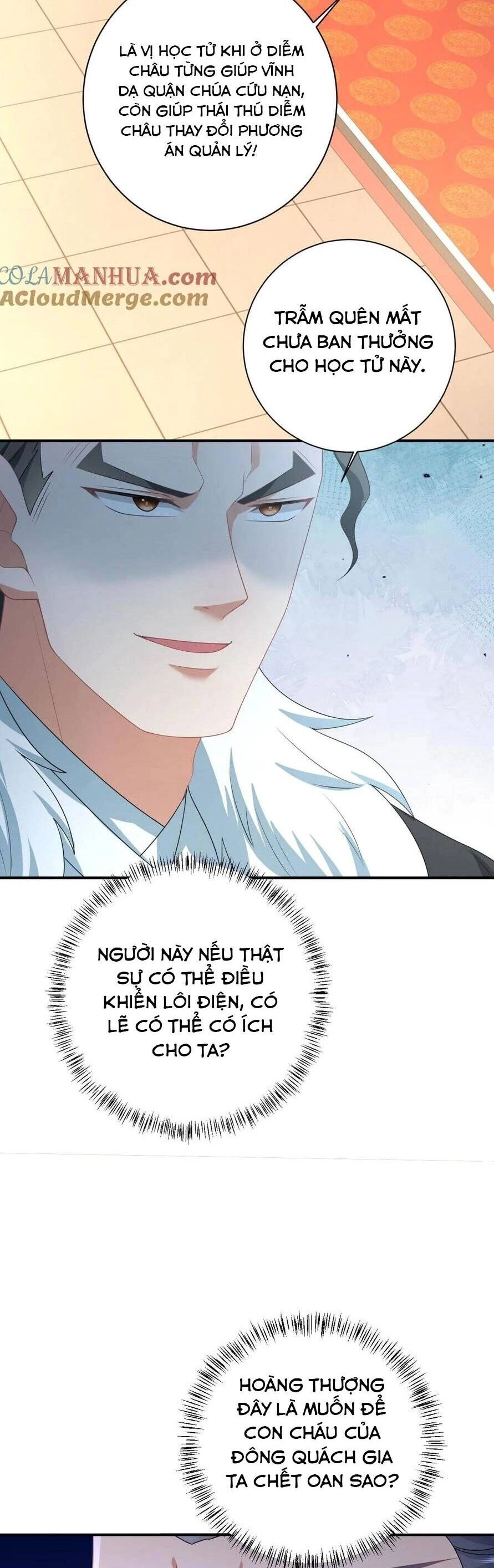 3 Kiếp Xui Xẻo, Kiếp Này Cùng Ta Thần Kinh Chapter 166 - 17