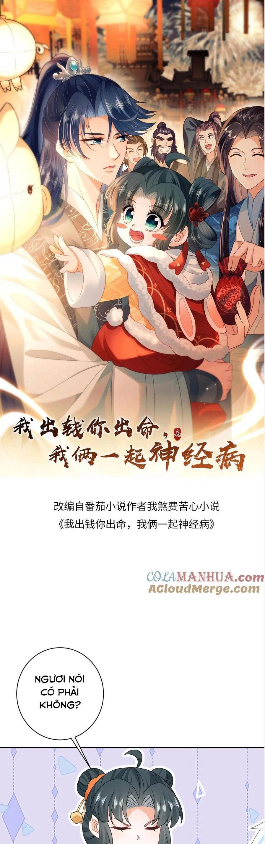 3 Kiếp Xui Xẻo, Kiếp Này Cùng Ta Thần Kinh Chapter 168 - 3