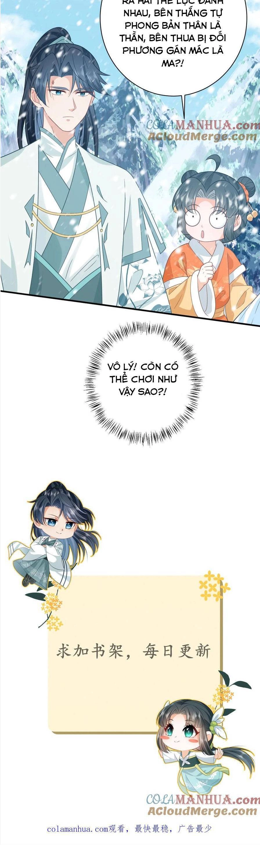 3 Kiếp Xui Xẻo, Kiếp Này Cùng Ta Thần Kinh Chapter 168 - 18