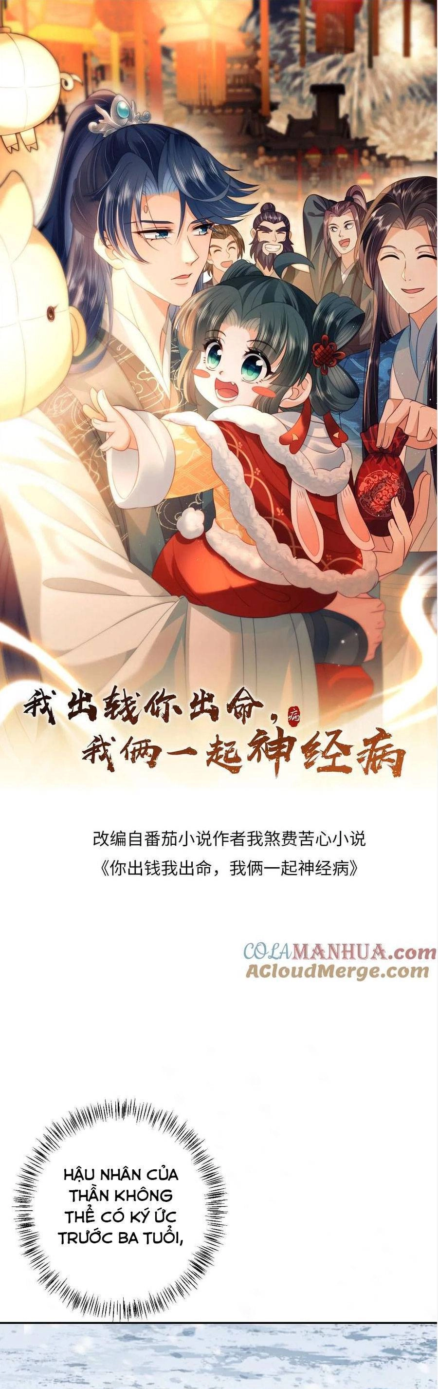 3 Kiếp Xui Xẻo, Kiếp Này Cùng Ta Thần Kinh Chapter 171 - 3