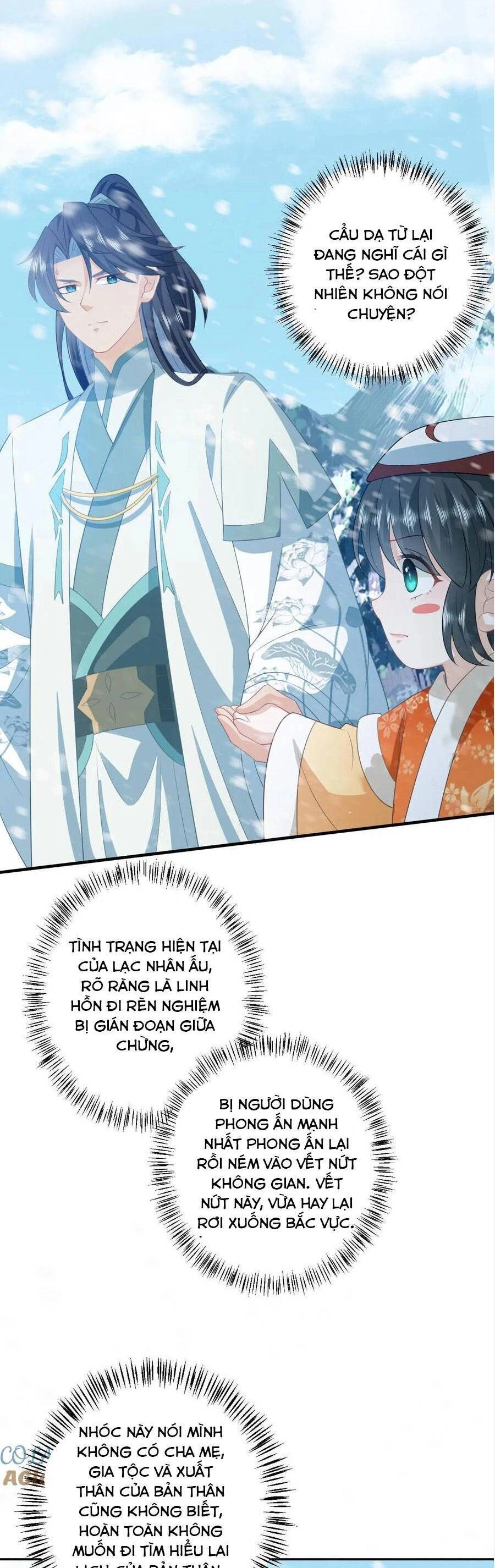 3 Kiếp Xui Xẻo, Kiếp Này Cùng Ta Thần Kinh Chapter 171 - 5