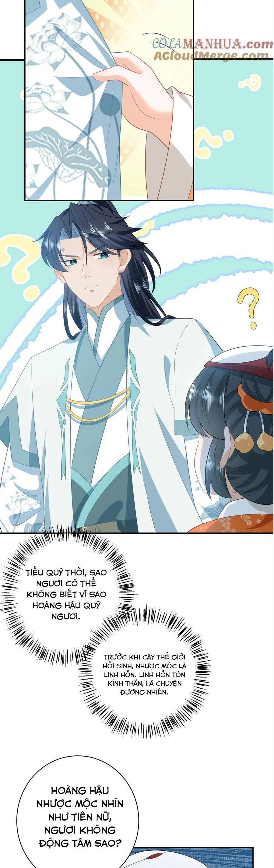 3 Kiếp Xui Xẻo, Kiếp Này Cùng Ta Thần Kinh Chapter 171 - 7