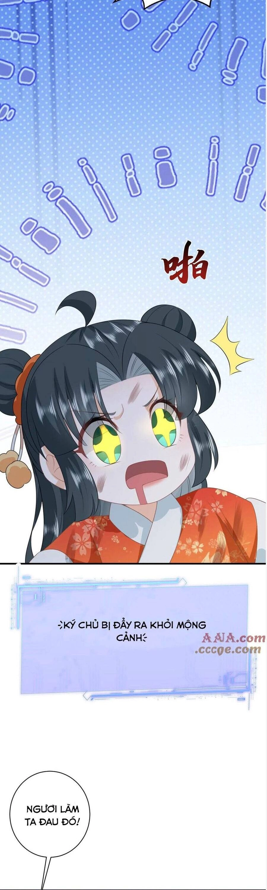 3 Kiếp Xui Xẻo, Kiếp Này Cùng Ta Thần Kinh Chapter 172 - 14