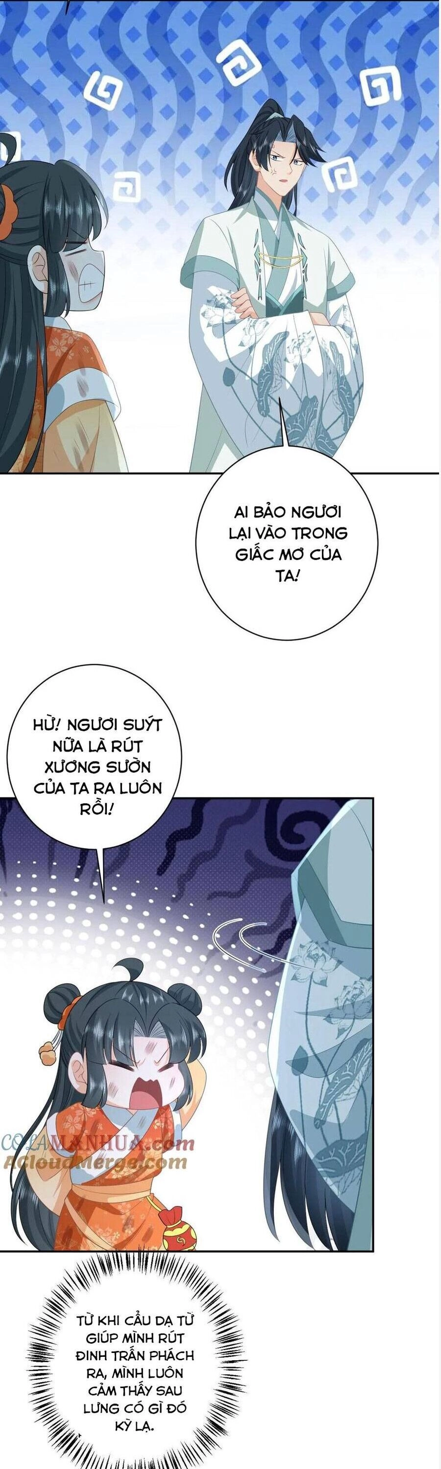 3 Kiếp Xui Xẻo, Kiếp Này Cùng Ta Thần Kinh Chapter 172 - 15