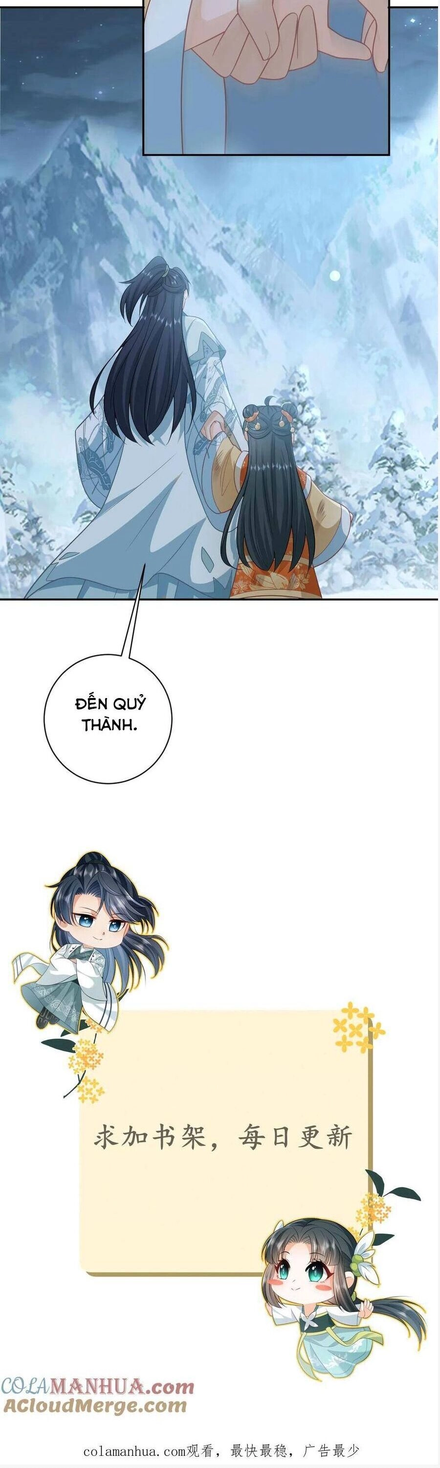 3 Kiếp Xui Xẻo, Kiếp Này Cùng Ta Thần Kinh Chapter 172 - 18