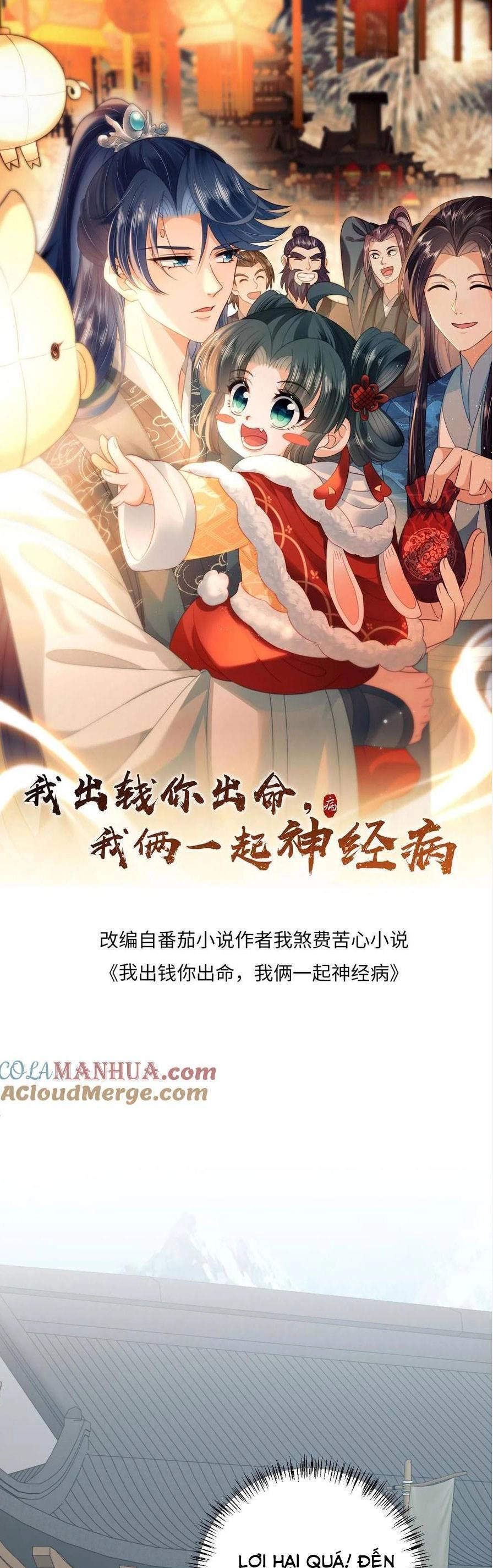 3 Kiếp Xui Xẻo, Kiếp Này Cùng Ta Thần Kinh Chapter 177 - 3