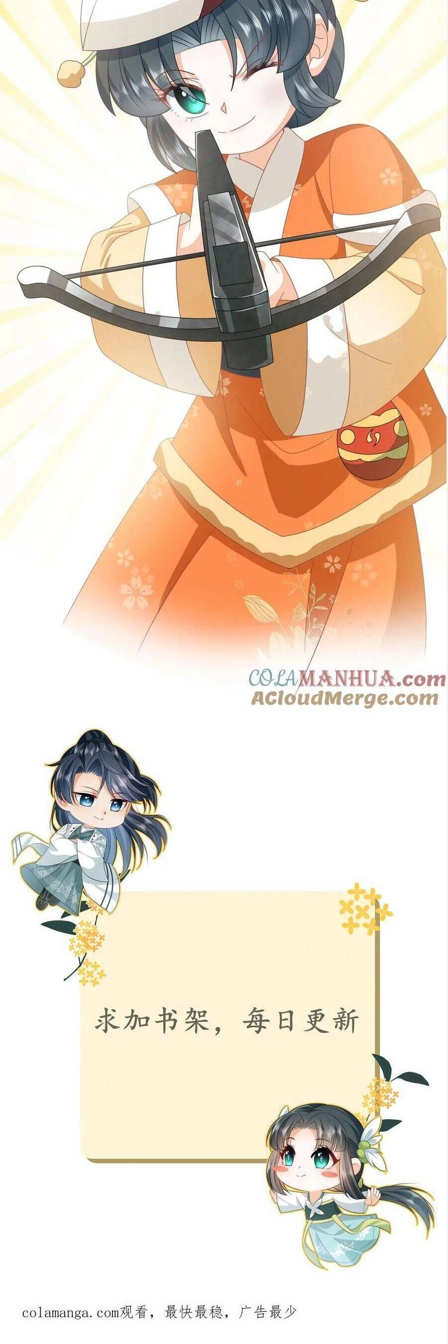 3 Kiếp Xui Xẻo, Kiếp Này Cùng Ta Thần Kinh Chapter 177 - 18