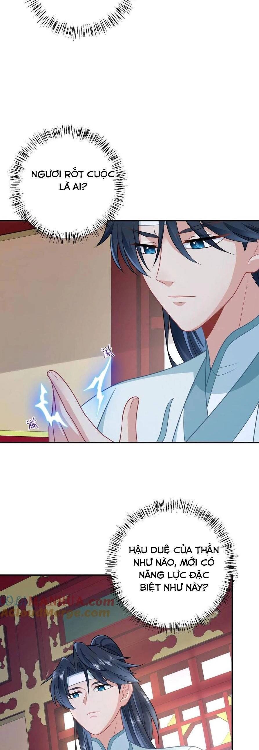 3 Kiếp Xui Xẻo, Kiếp Này Cùng Ta Thần Kinh Chapter 178 - 18