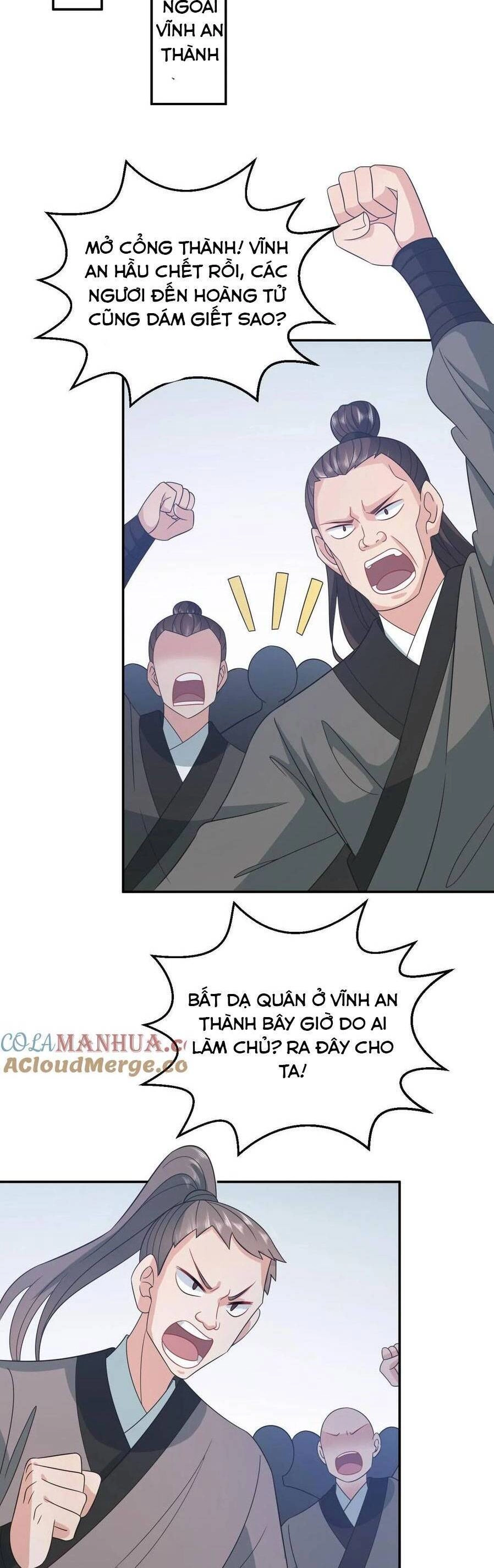 3 Kiếp Xui Xẻo, Kiếp Này Cùng Ta Thần Kinh Chapter 191 - 12