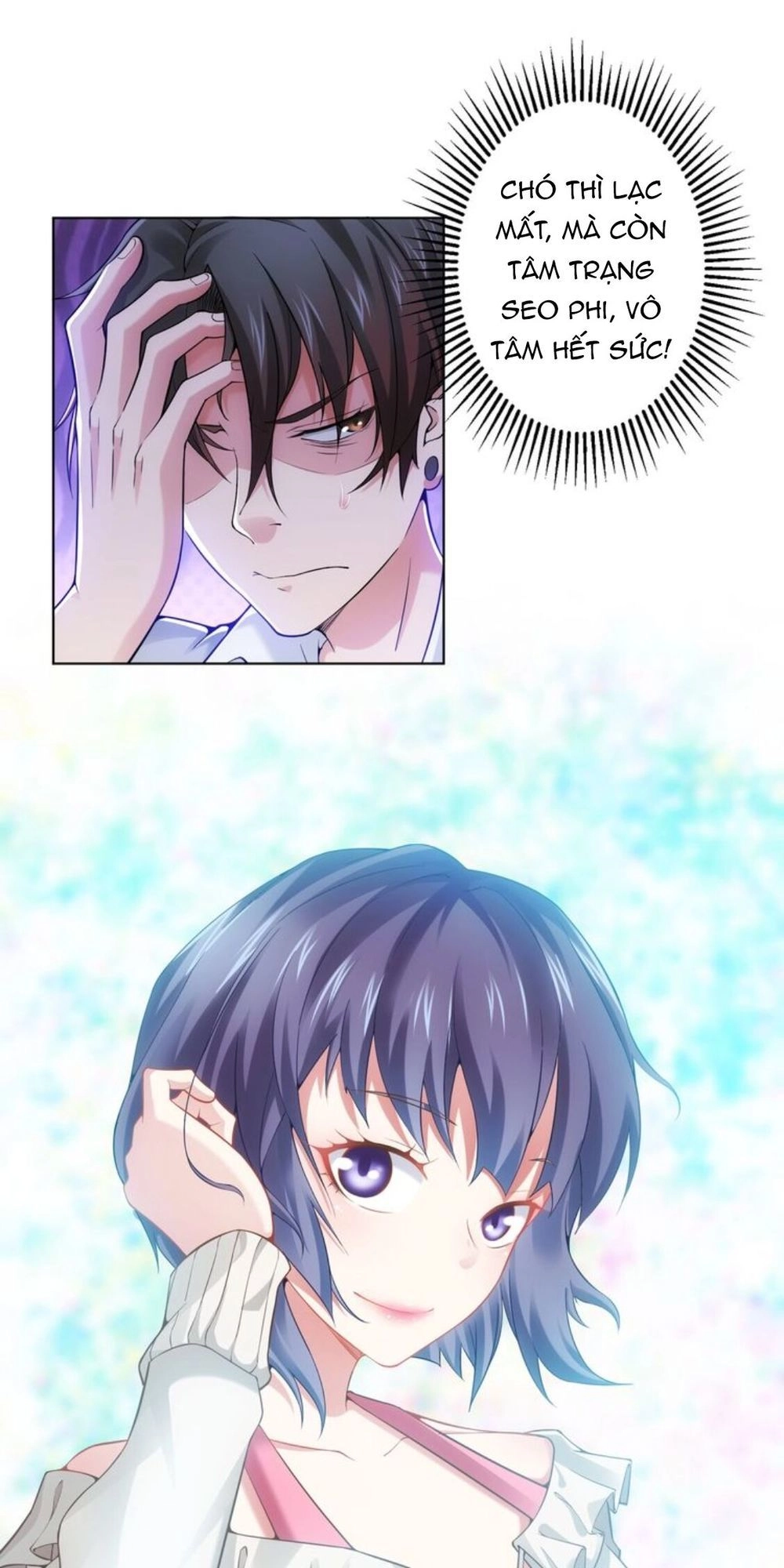 Ta Có Thể Thấy Tỉ Lệ Thành Công Chapter 4 - 4