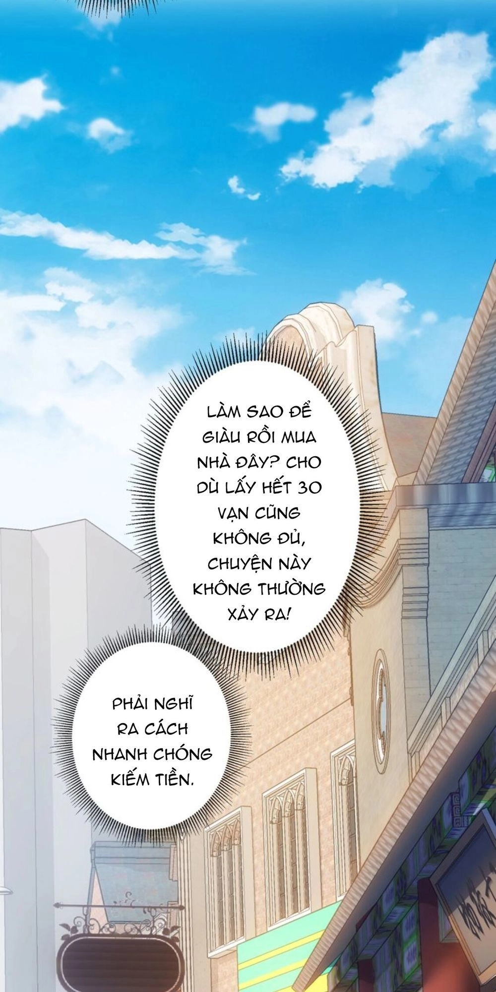 Ta Có Thể Thấy Tỉ Lệ Thành Công Chapter 4 - 17