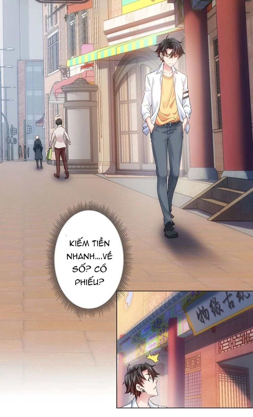 Ta Có Thể Thấy Tỉ Lệ Thành Công Chapter 4 - 18