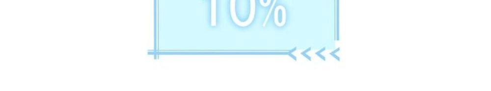 Ta Có Thể Thấy Tỉ Lệ Thành Công Chapter 4 - 31