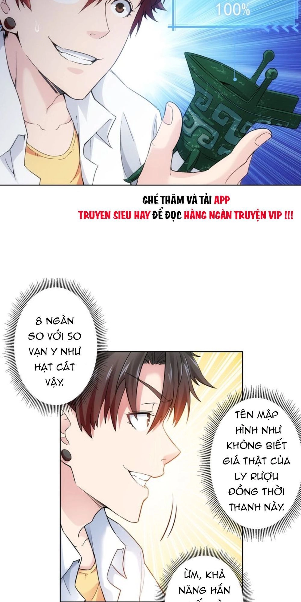 Ta Có Thể Thấy Tỉ Lệ Thành Công Chapter 5 - 11