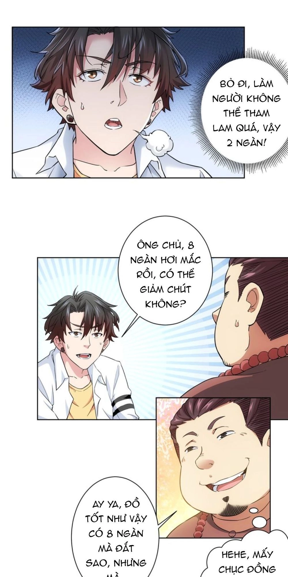 Ta Có Thể Thấy Tỉ Lệ Thành Công Chapter 5 - 16