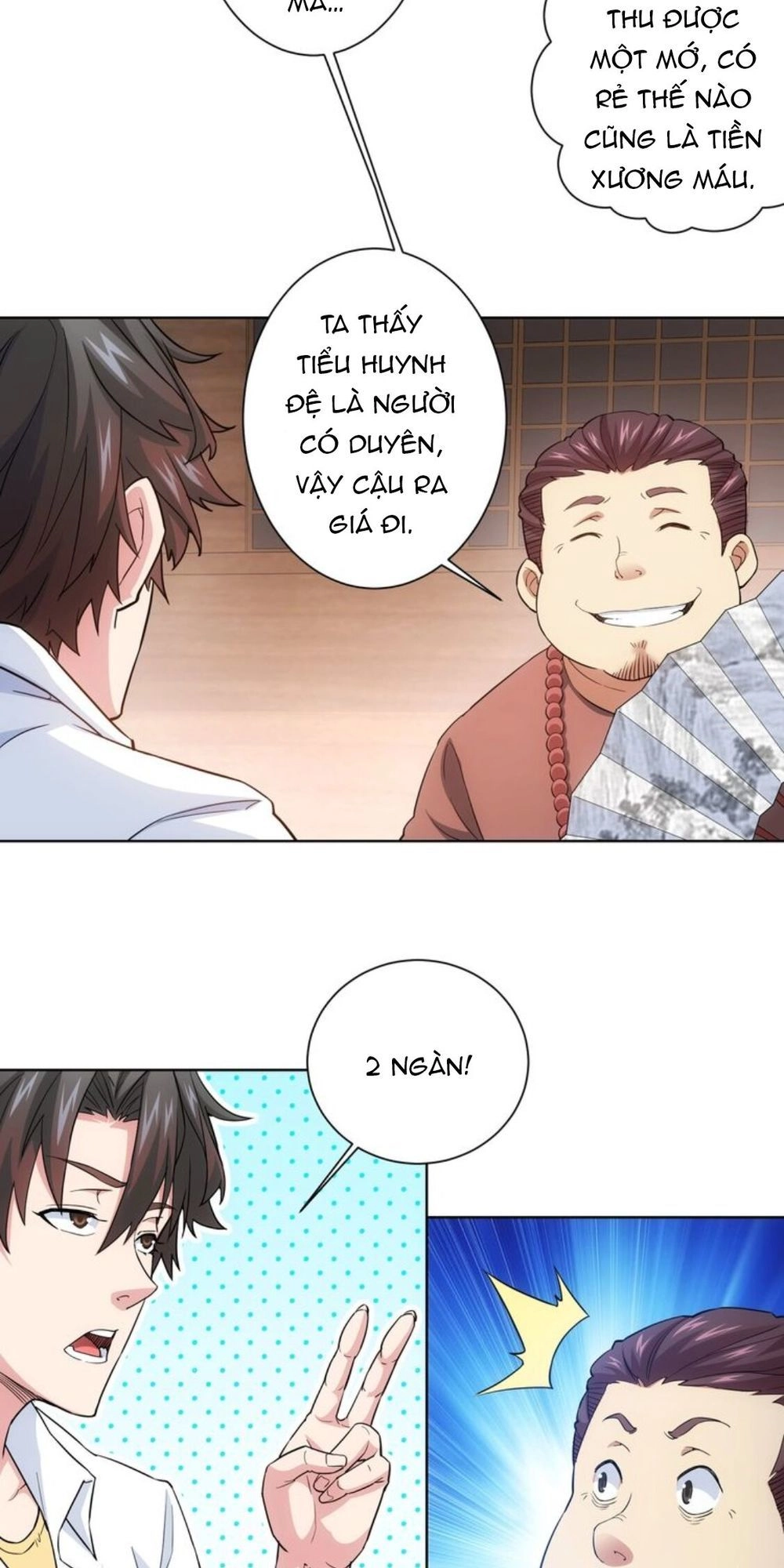 Ta Có Thể Thấy Tỉ Lệ Thành Công Chapter 5 - 17