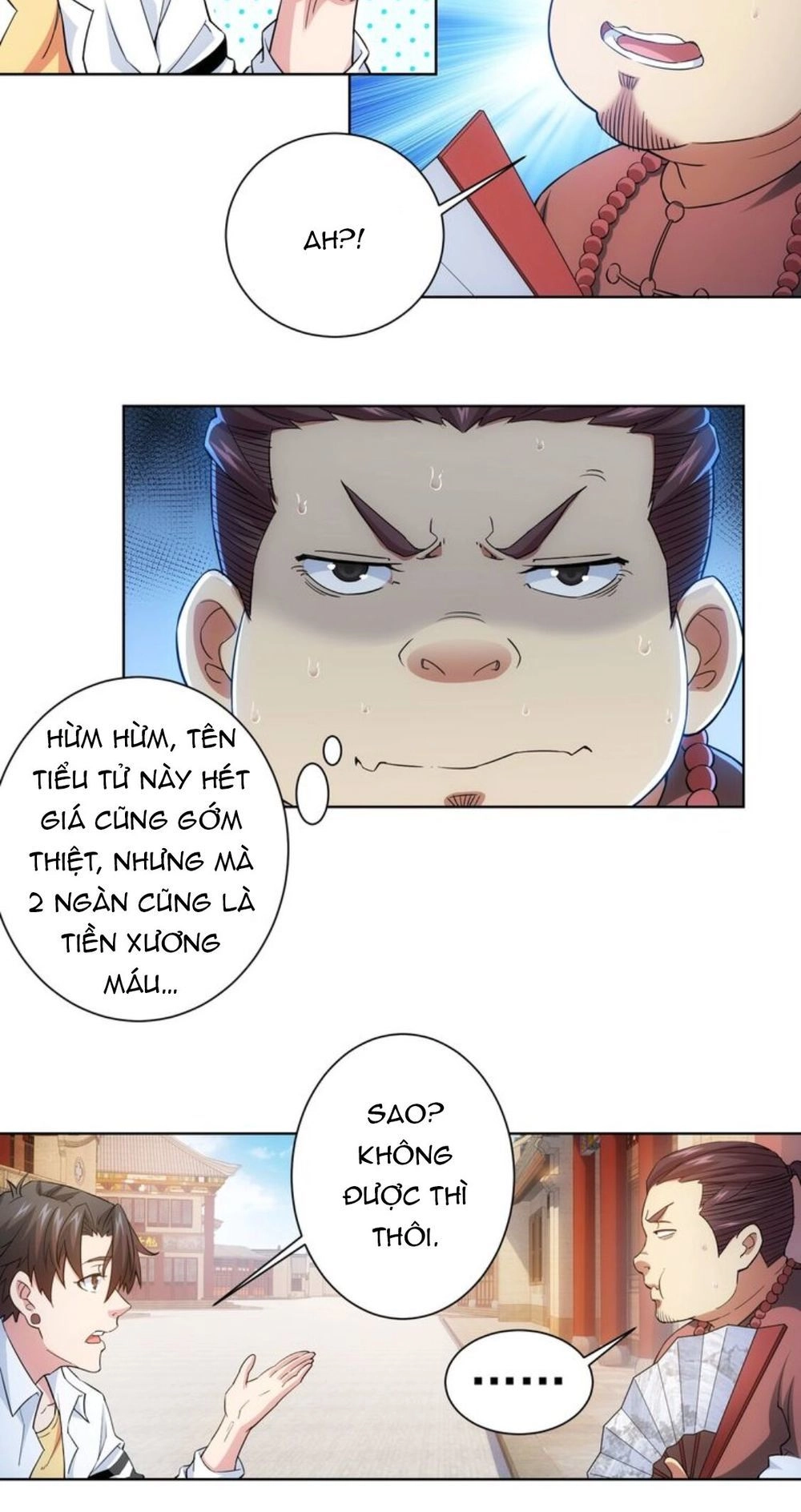 Ta Có Thể Thấy Tỉ Lệ Thành Công Chapter 5 - 18