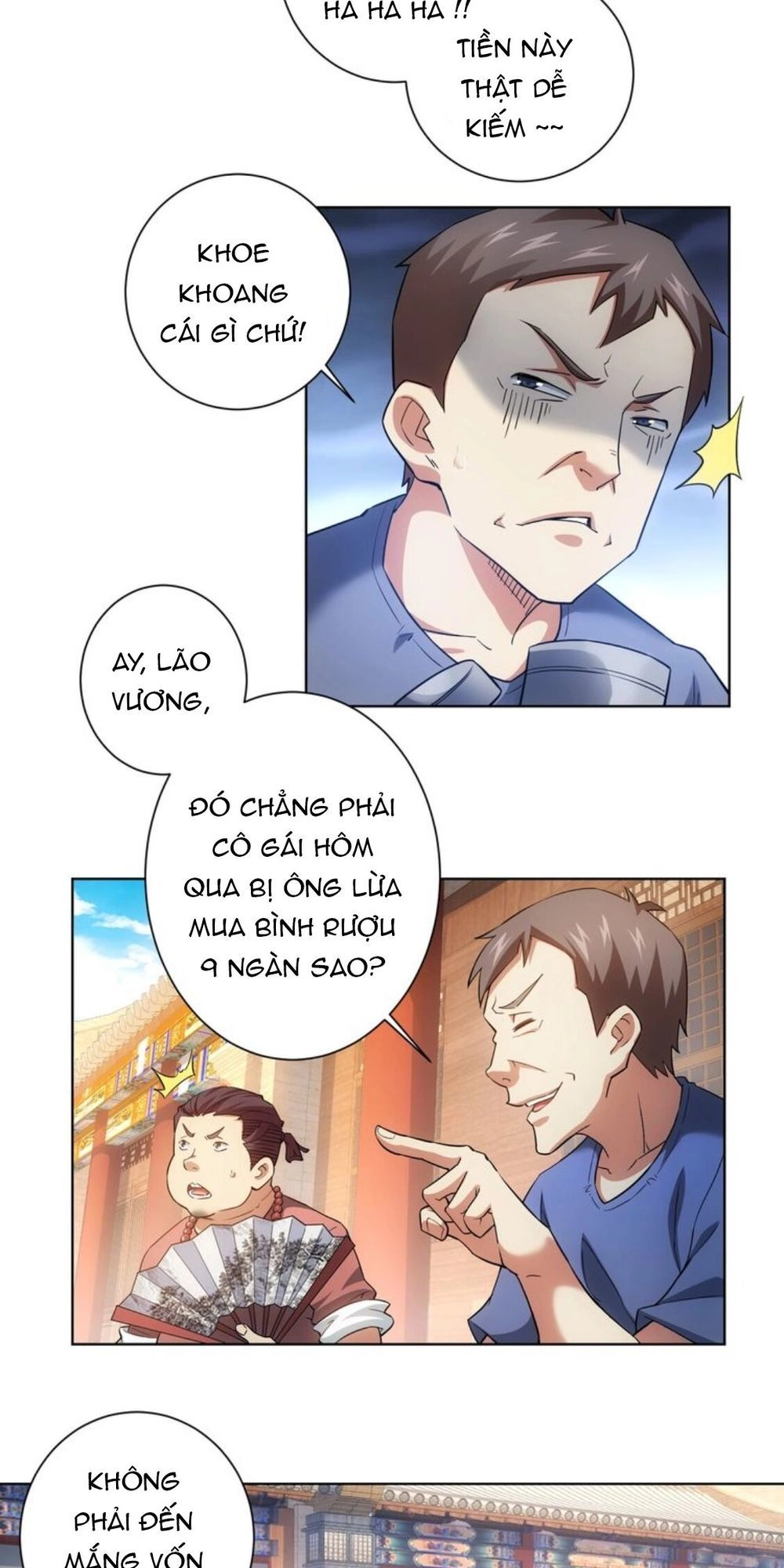 Ta Có Thể Thấy Tỉ Lệ Thành Công Chapter 5 - 24