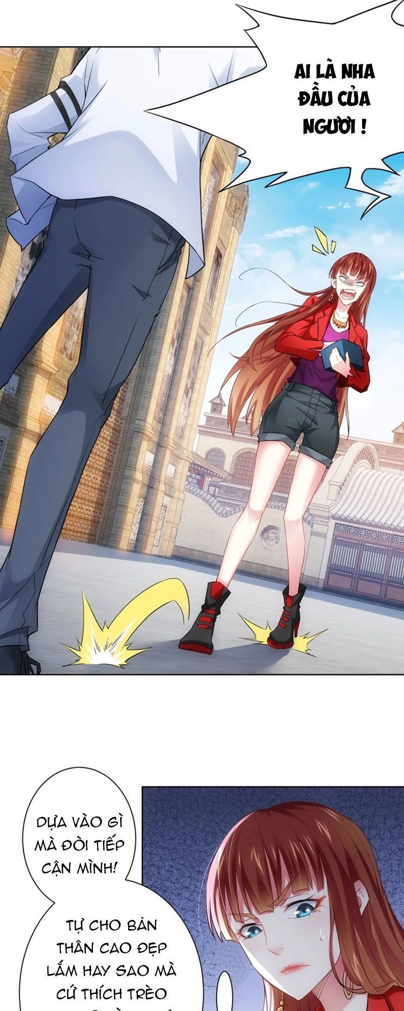 Ta Có Thể Thấy Tỉ Lệ Thành Công Chapter 7 - 3