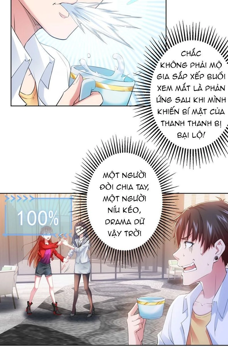 Ta Có Thể Thấy Tỉ Lệ Thành Công Chapter 8 - 23