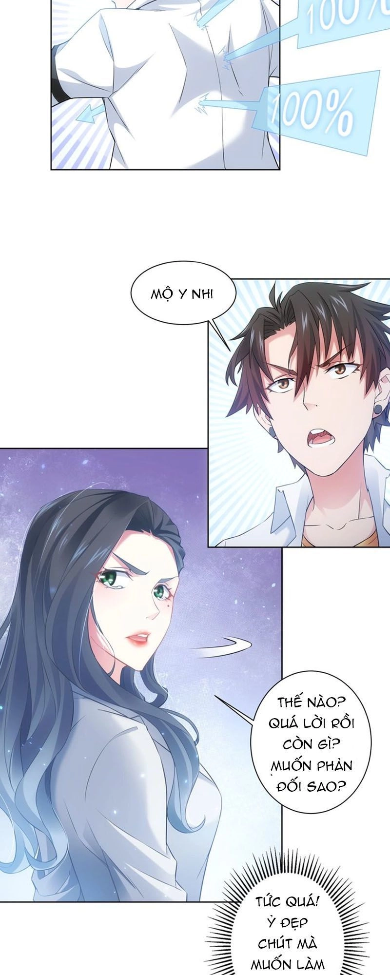 Ta Có Thể Thấy Tỉ Lệ Thành Công Chapter 8 - 43