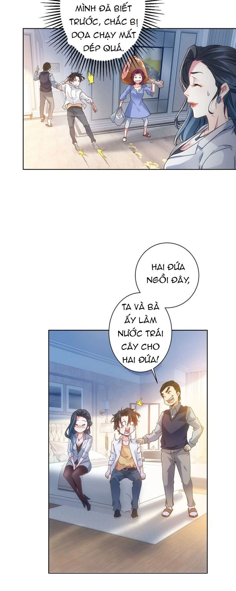 Ta Có Thể Thấy Tỉ Lệ Thành Công Chapter 9 - 8