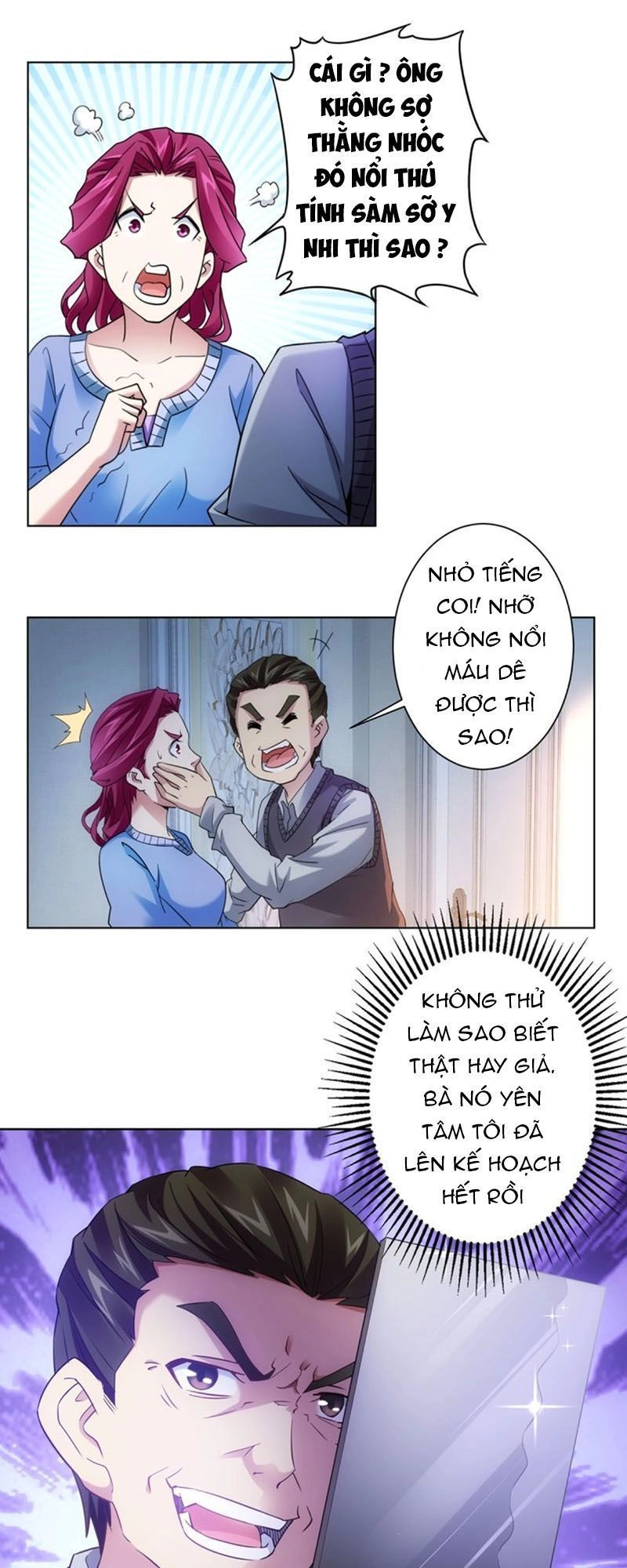 Ta Có Thể Thấy Tỉ Lệ Thành Công Chapter 9 - 15