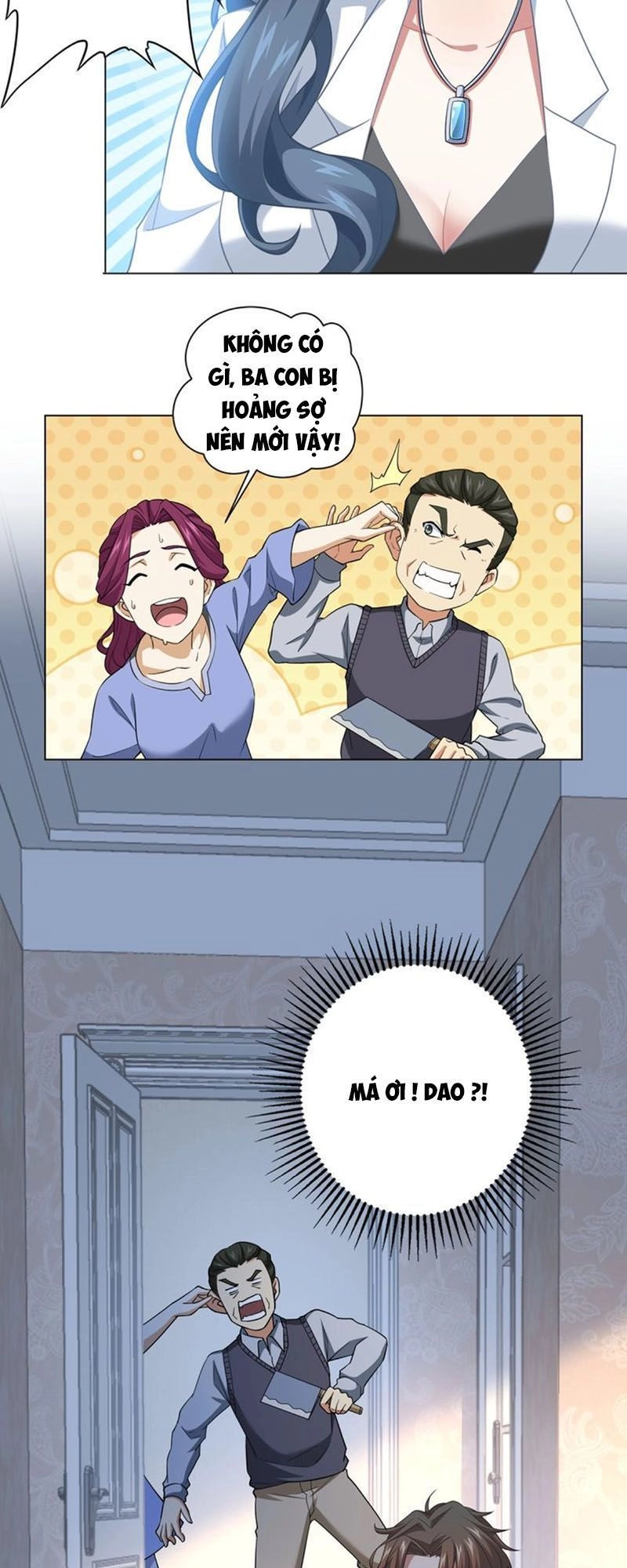 Ta Có Thể Thấy Tỉ Lệ Thành Công Chapter 9 - 27