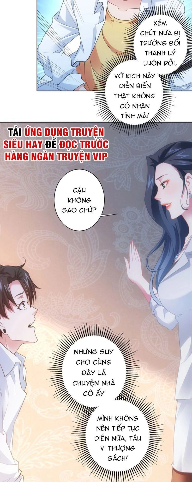 Ta Có Thể Thấy Tỉ Lệ Thành Công Chapter 9 - 31