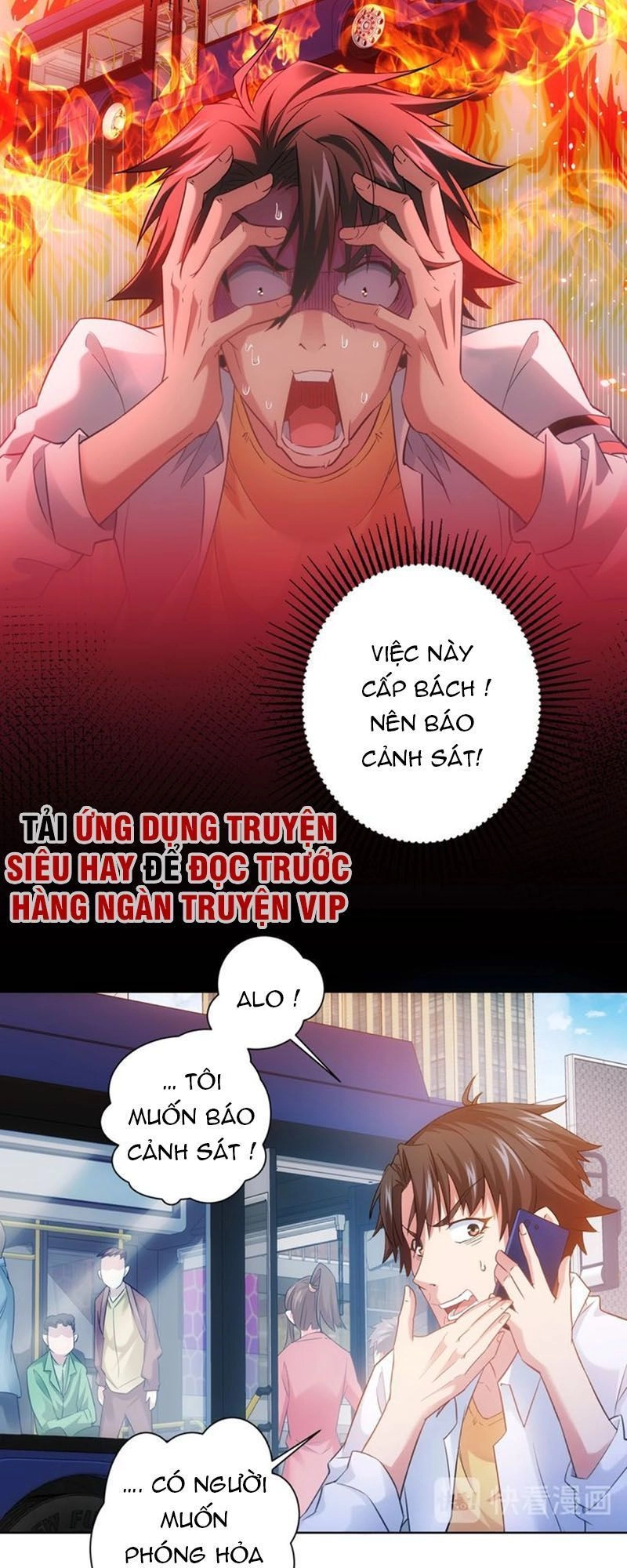 Ta Có Thể Thấy Tỉ Lệ Thành Công Chapter 13 - 5