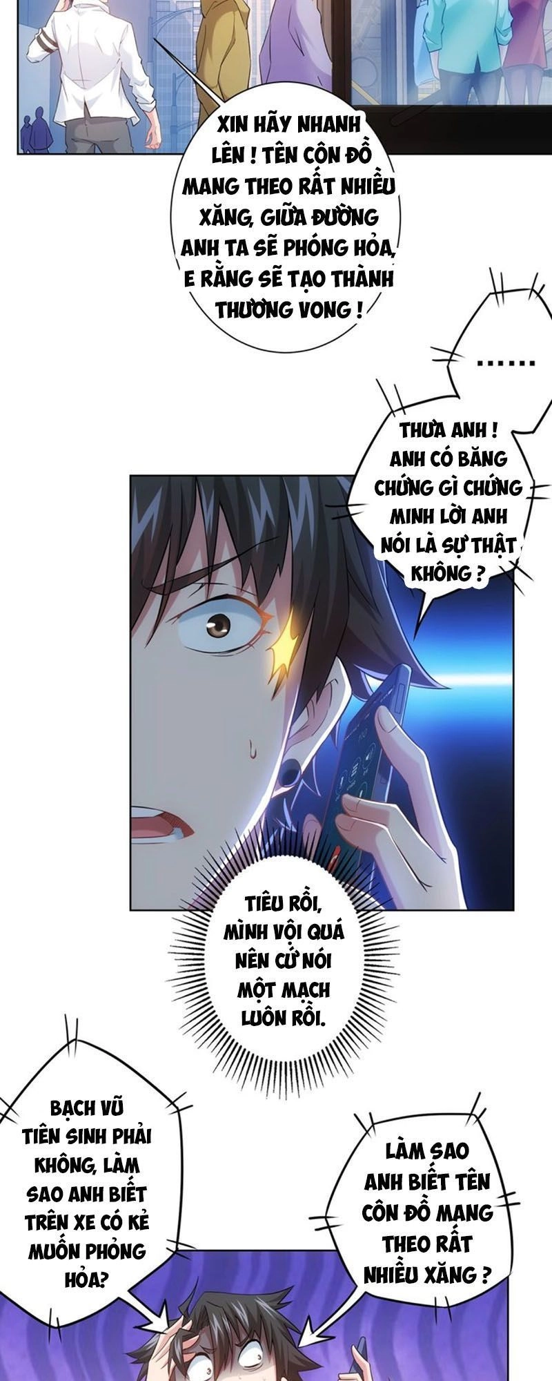 Ta Có Thể Thấy Tỉ Lệ Thành Công Chapter 13 - 8