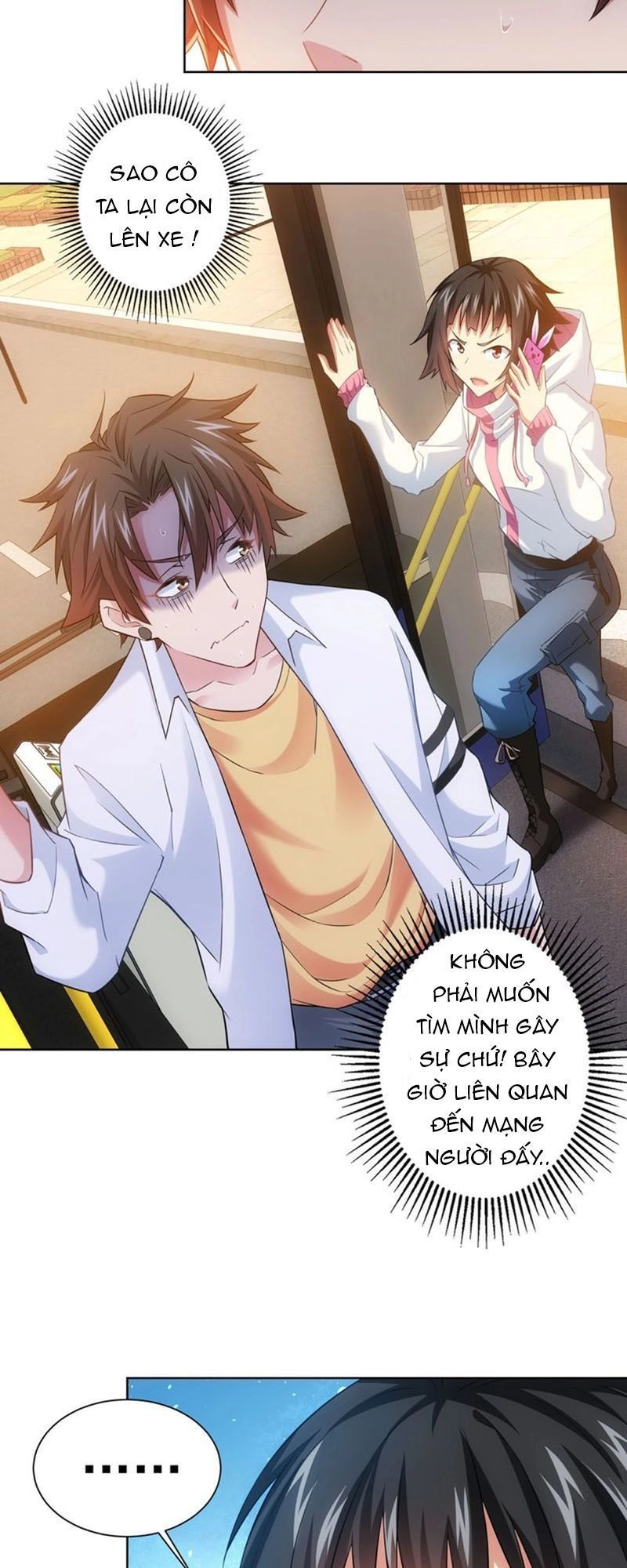 Ta Có Thể Thấy Tỉ Lệ Thành Công Chapter 13 - 11