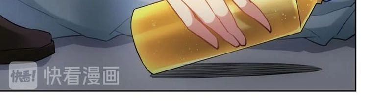 Ta Có Thể Thấy Tỉ Lệ Thành Công Chapter 13 - 38