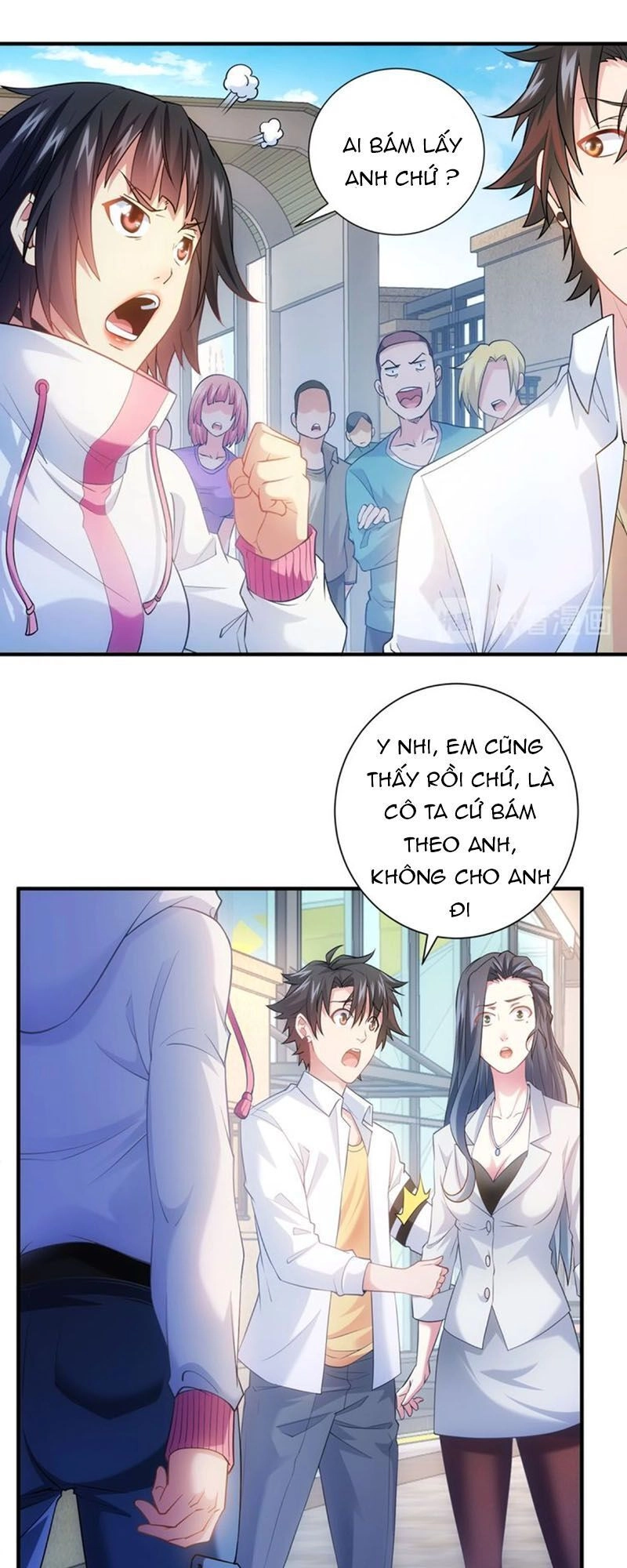 Ta Có Thể Thấy Tỉ Lệ Thành Công Chapter 14 - 23