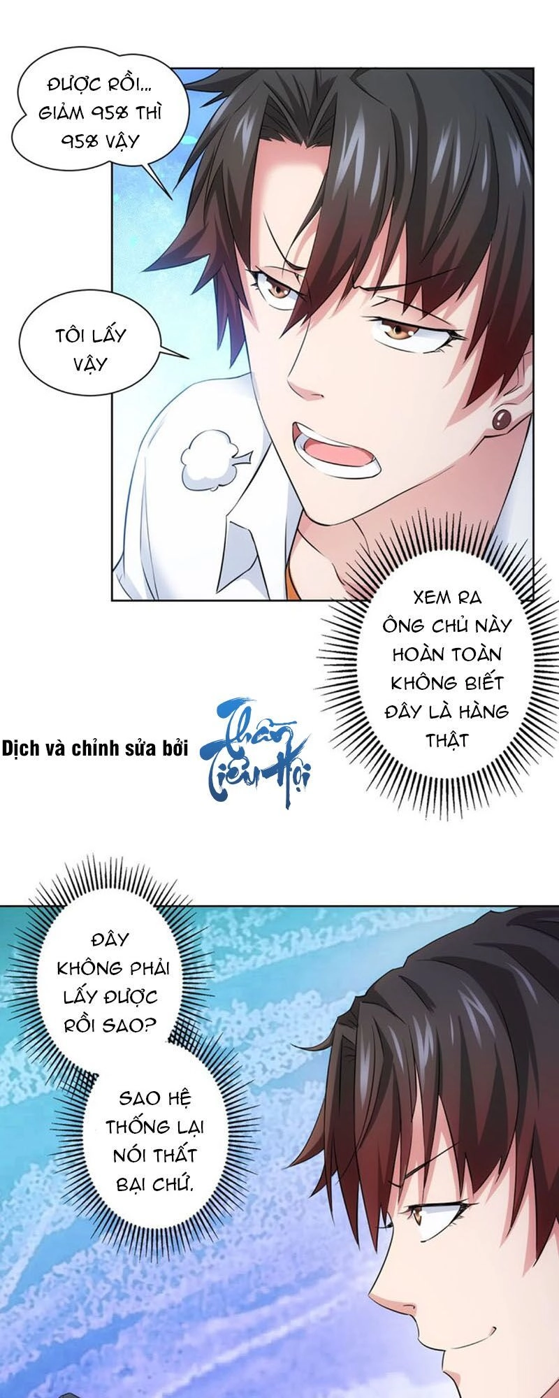 Ta Có Thể Thấy Tỉ Lệ Thành Công Chapter 15 - 18