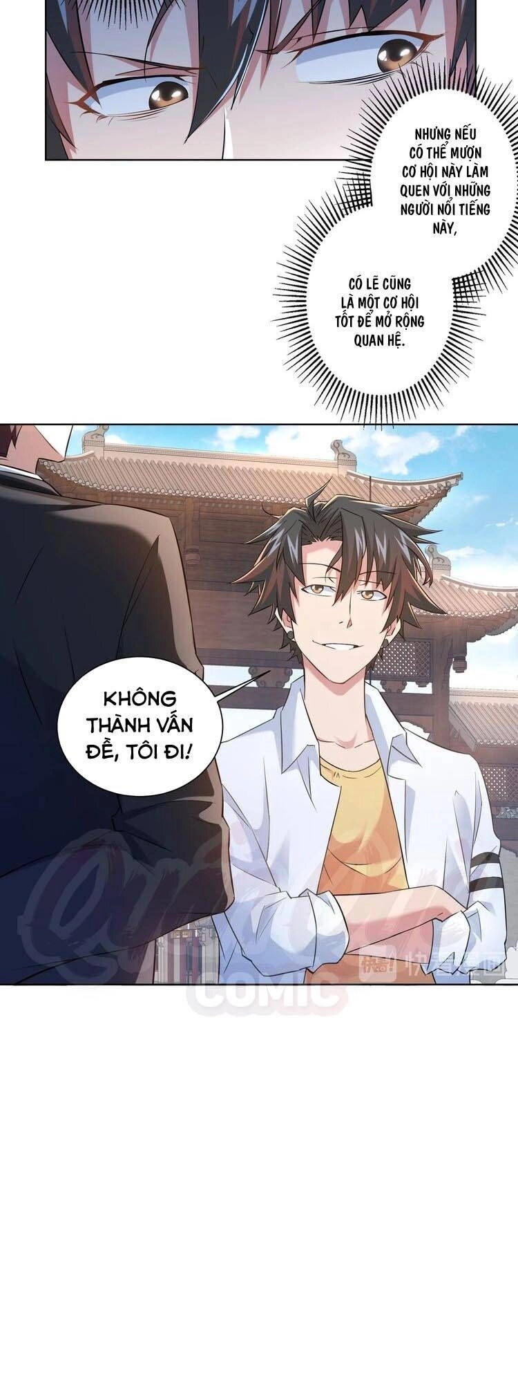 Ta Có Thể Thấy Tỉ Lệ Thành Công Chapter 17 - 7