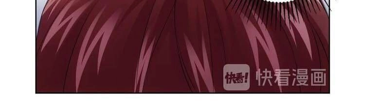 Ta Có Thể Thấy Tỉ Lệ Thành Công Chapter 17 - 32