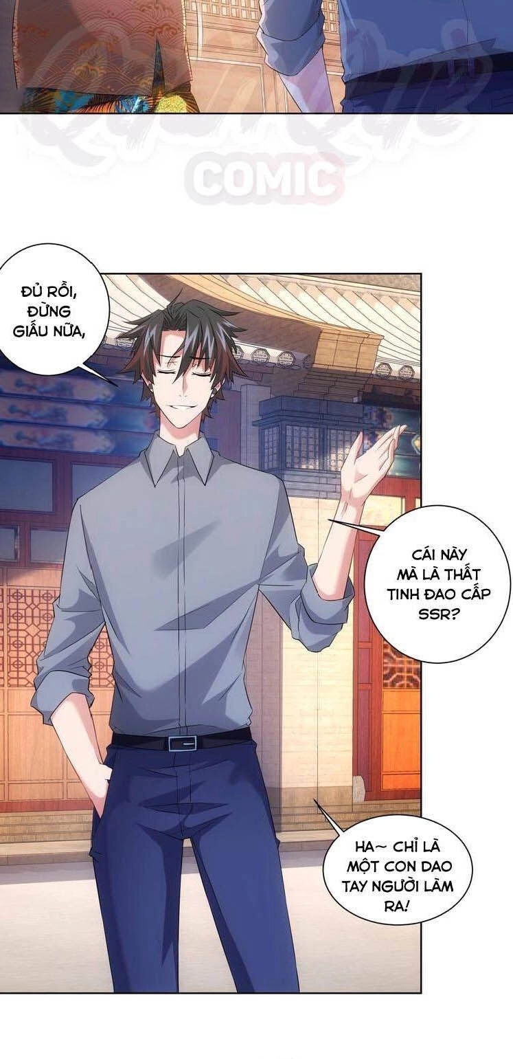 Ta Có Thể Thấy Tỉ Lệ Thành Công Chapter 19 - 27