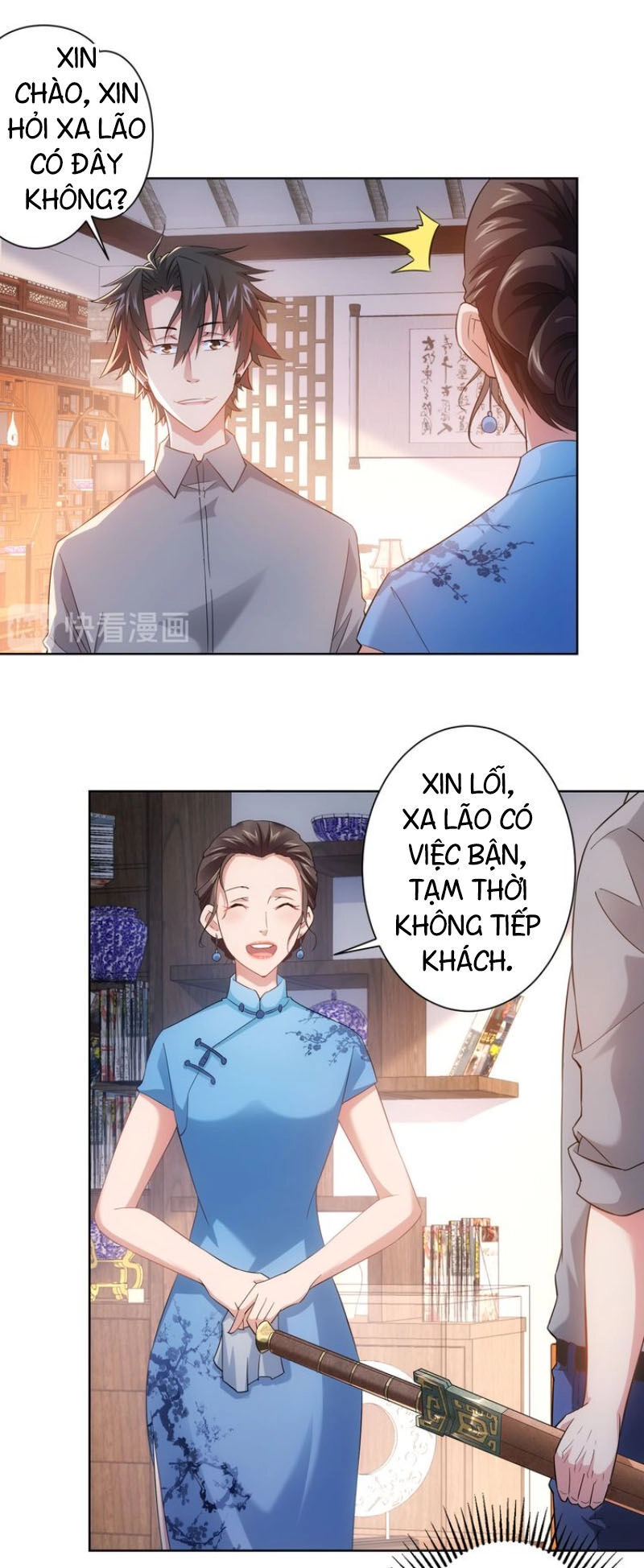 Ta Có Thể Thấy Tỉ Lệ Thành Công Chapter 21 - 2