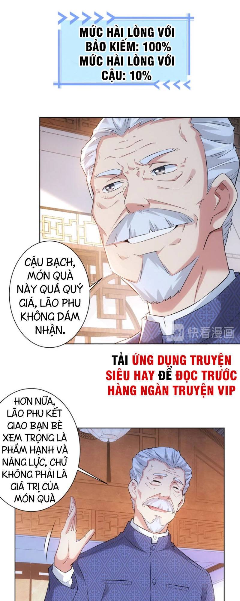 Ta Có Thể Thấy Tỉ Lệ Thành Công Chapter 21 - 38