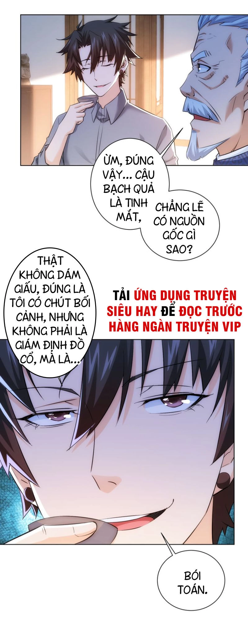 Ta Có Thể Thấy Tỉ Lệ Thành Công Chapter 21 - 48