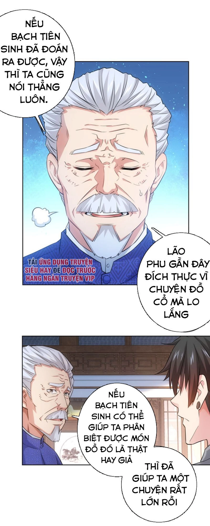 Ta Có Thể Thấy Tỉ Lệ Thành Công Chapter 23 - 1