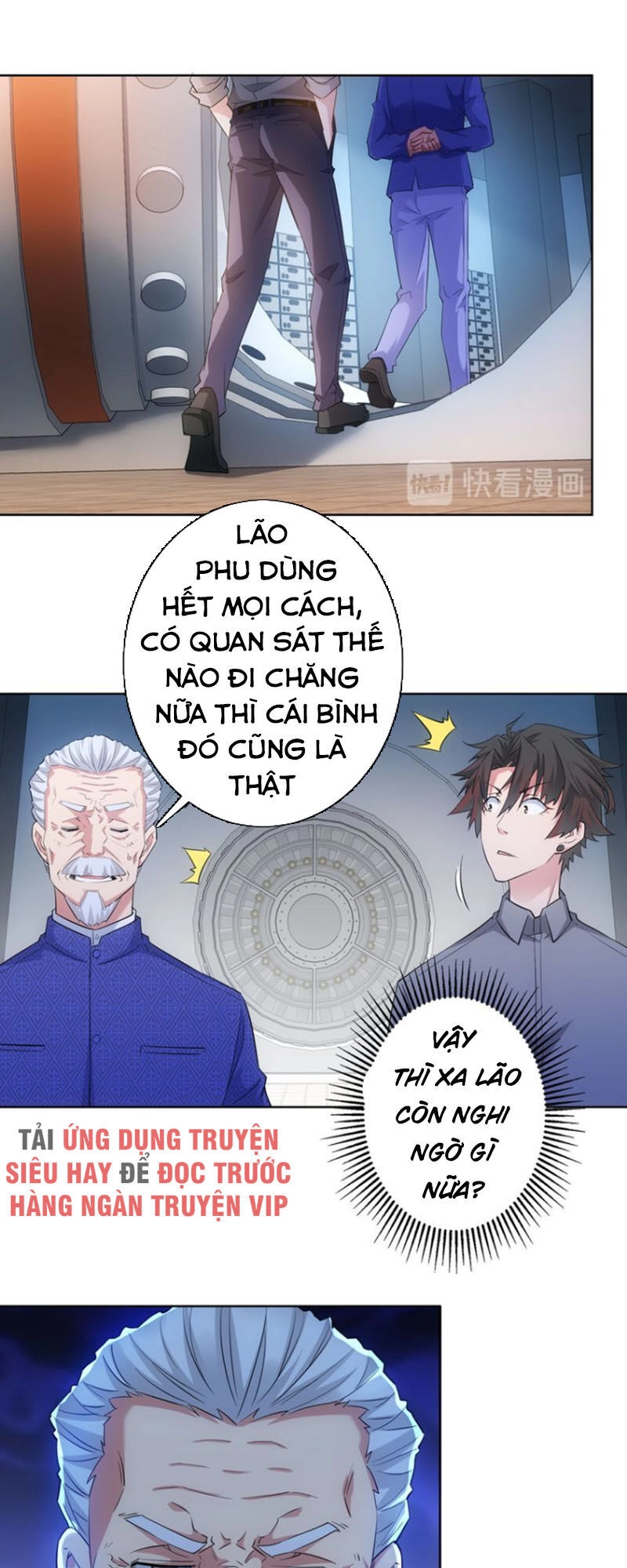 Ta Có Thể Thấy Tỉ Lệ Thành Công Chapter 23 - 8